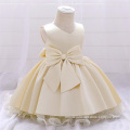 Good Looking White Party Dress Dress